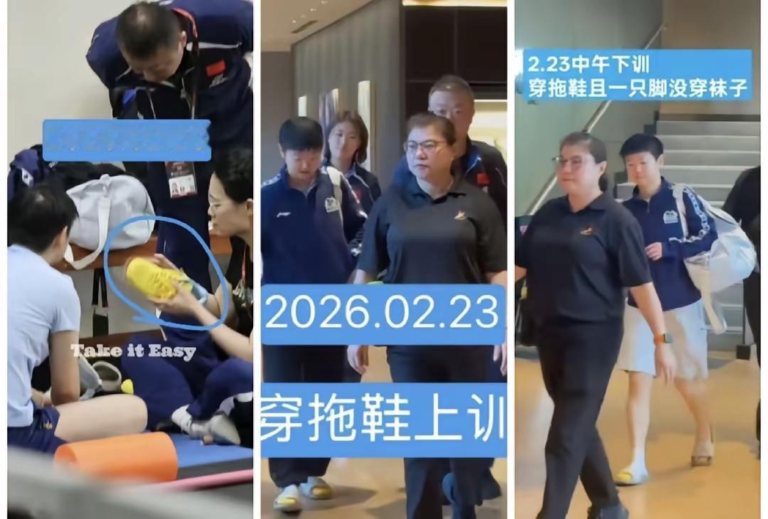 惊掉下巴！
莎莎在比赛第一天就发现鞋子不对，赶紧叫来工作人员协助沟通更换，但是两