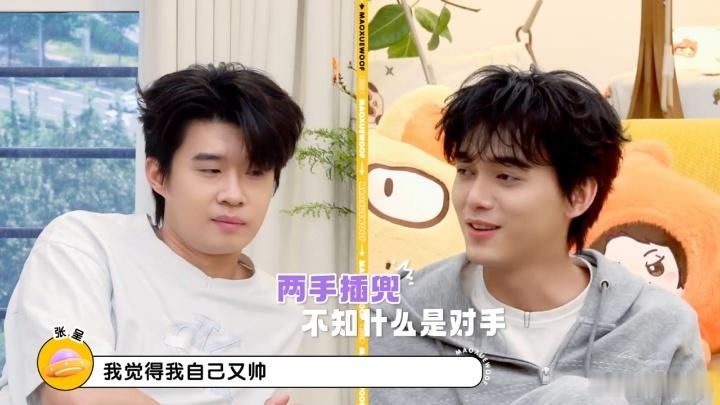 张呈那回声入人心，中戏录取书还揣兜里呢，结果没唱过。年轻气盛当场挂脸，泪都出来了