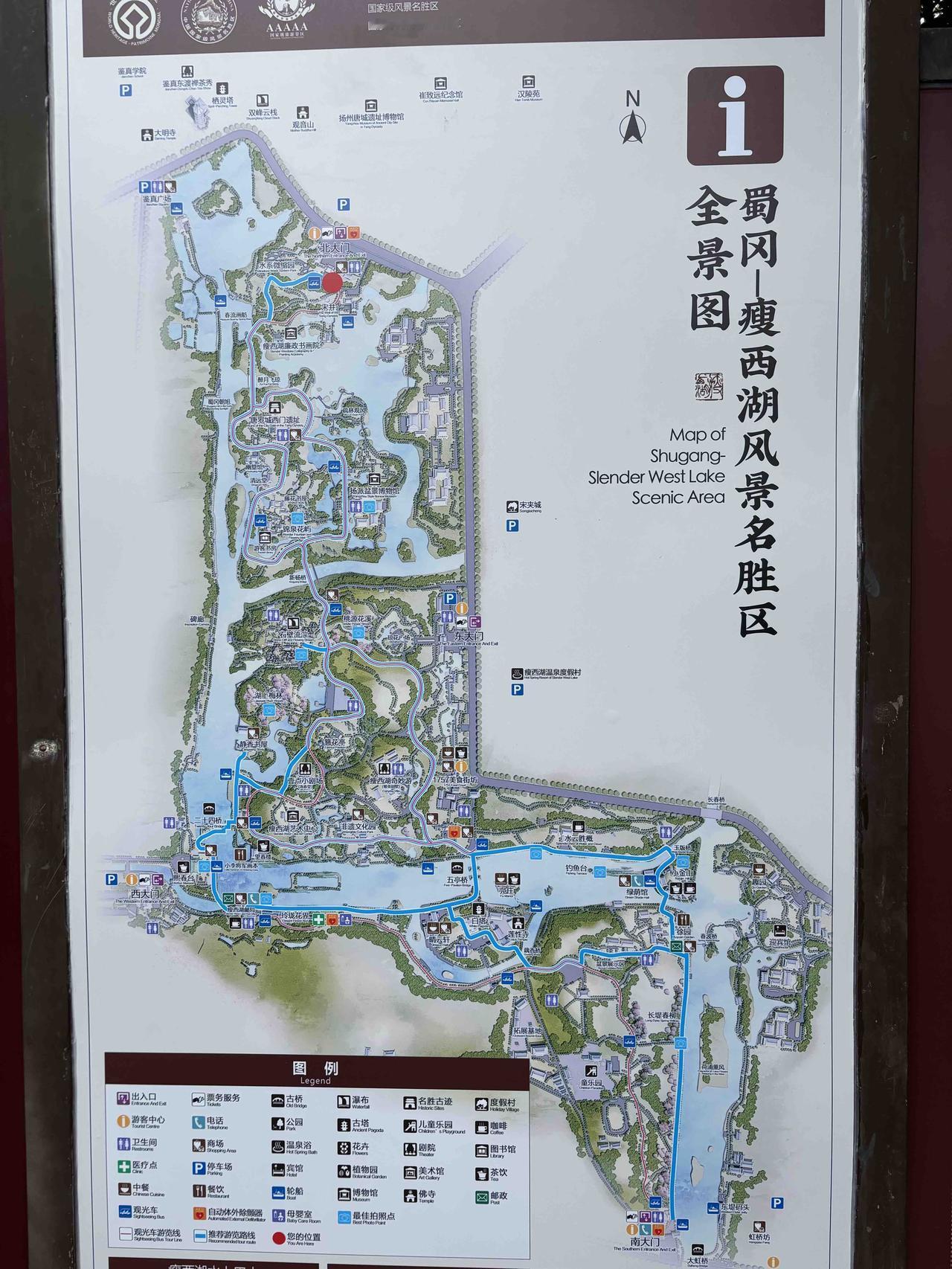 大家看看瘦西湖的地图，水流造就了一个“马”字，这时不时暗合了“扬州瘦马”？

清