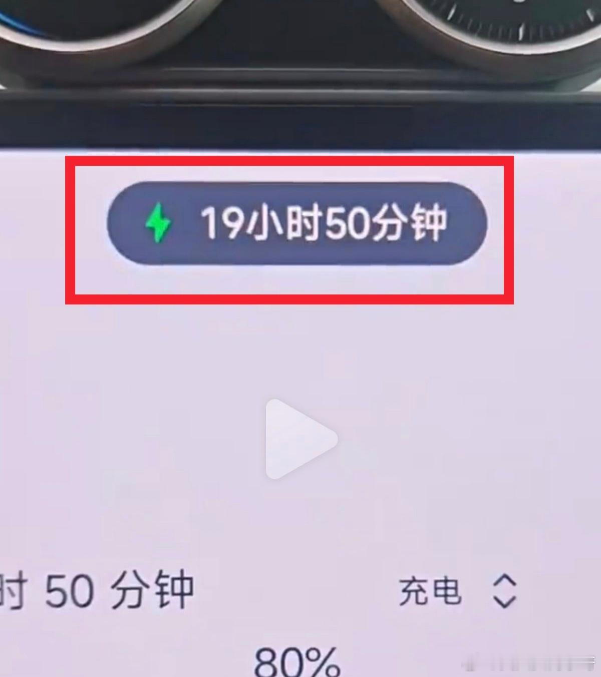车机系统超前瞻：小米YU7部分状态和通知，目前已经上岛了～[并不简单][并不简单
