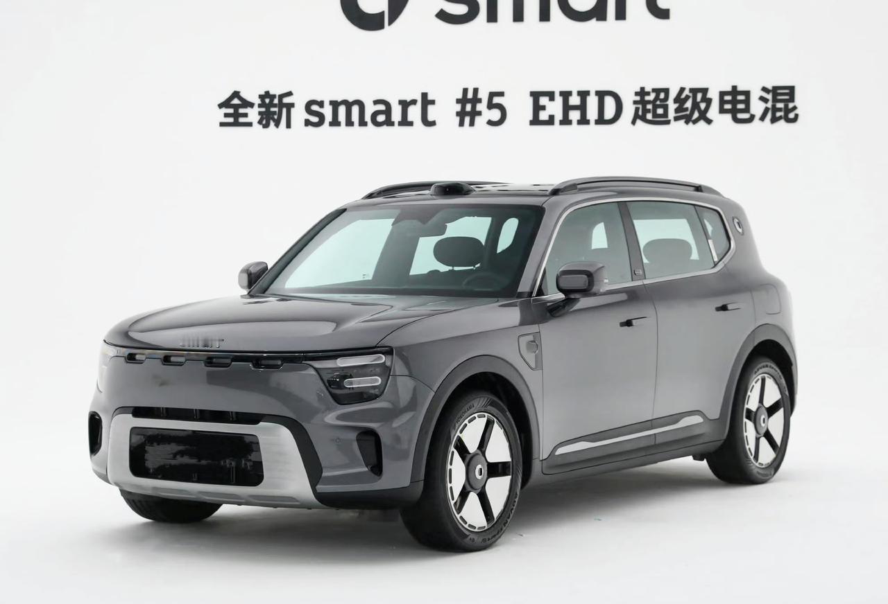 smart精灵5 EHD开启预售，激光雷达+41.46度插混大电池
预售价格：1