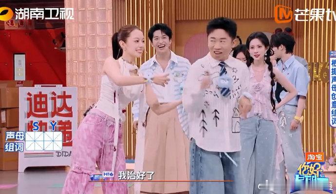 你好星期六没见过这么会演的你好星期六 被今晚的你好星期六笑到上头！嘉宾们表演复刻
