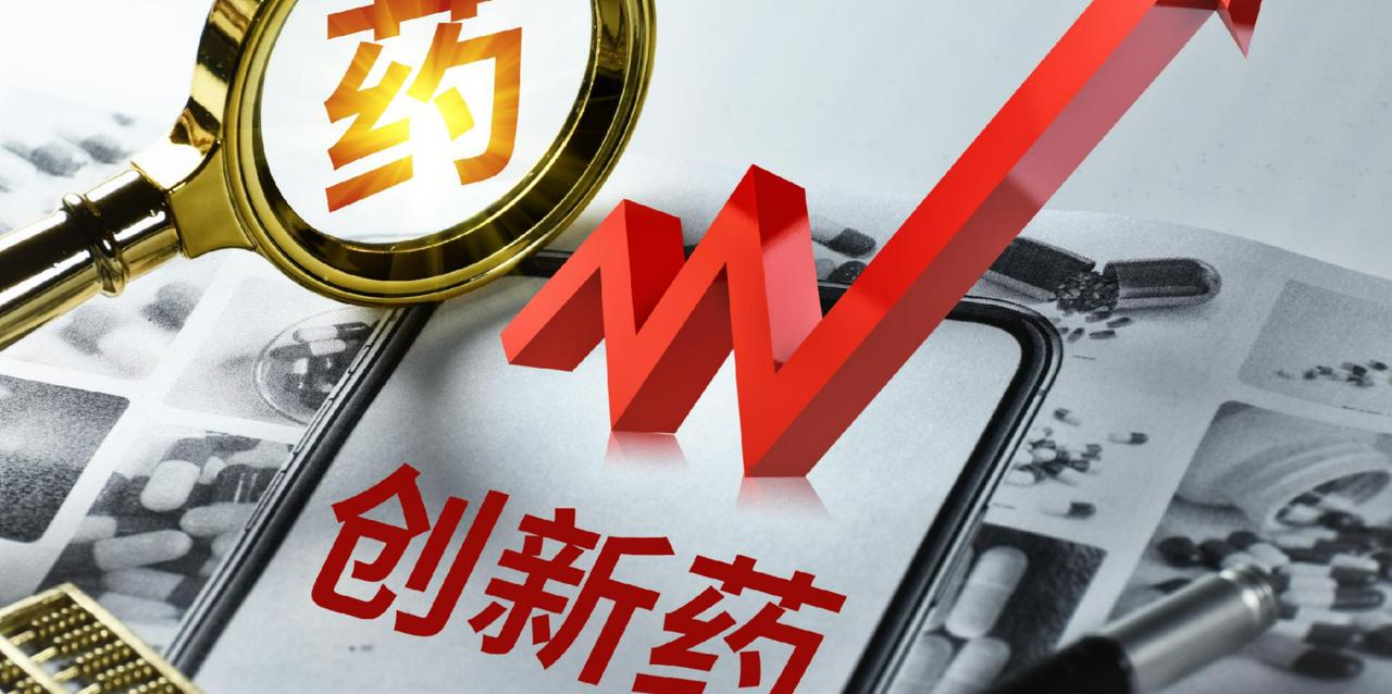 📌 中国首款丁肝新药“立贝韦塔”开处方！打破全球治疗空白，中国创新药里程碑✨