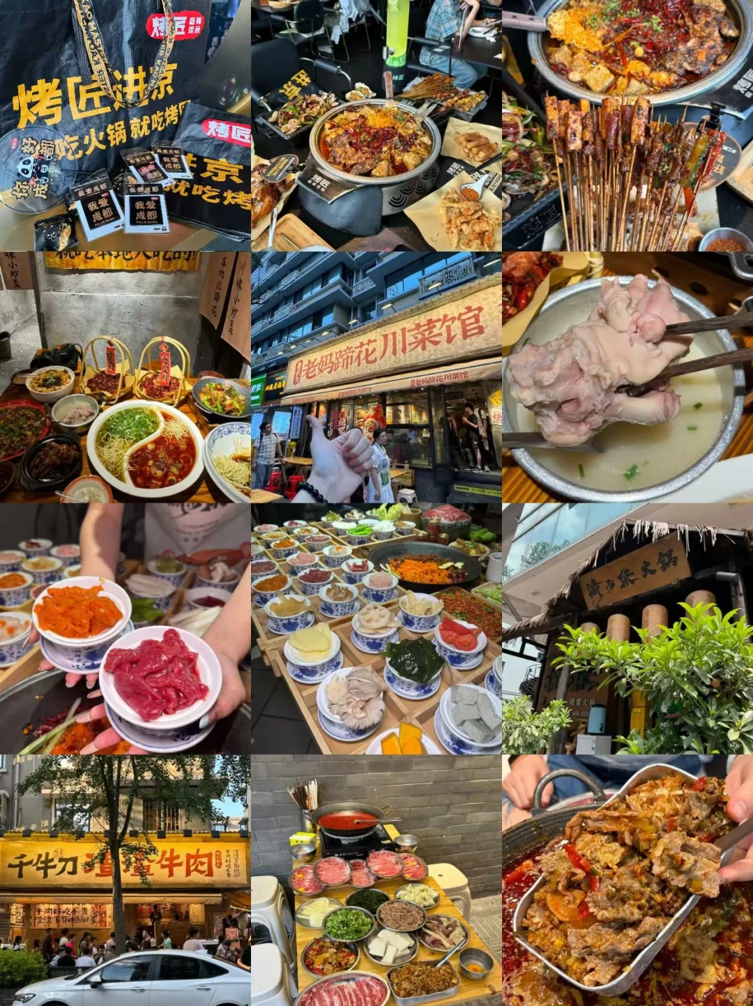 听劝，姐妹们去成都不要乱带衣服! 🤯😤