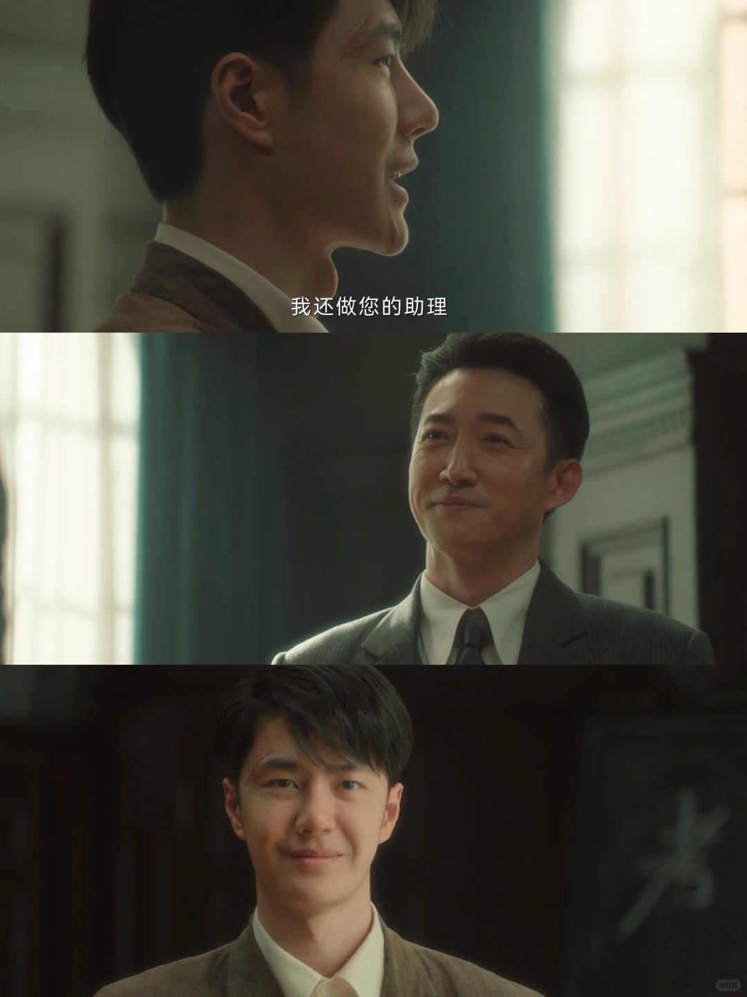 《追风者》导演是懂观众想看什么的❗️
