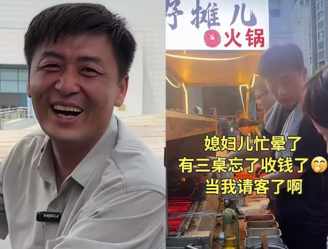 一个烧烤摊老板面对几桌顾客没结账，做出的选择，让很多人感到意外。
按照普通人的想