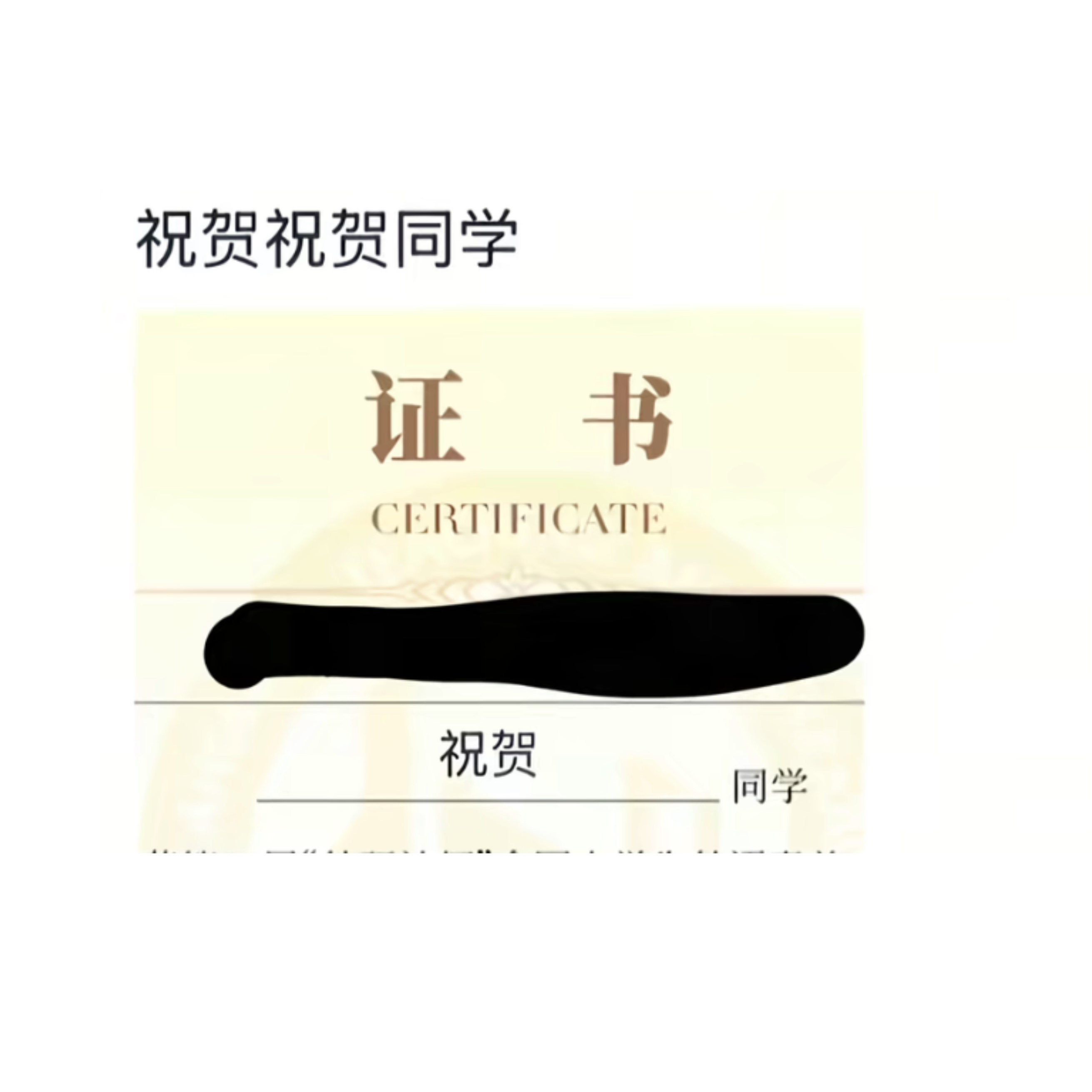 这些名字也太出圈了吧我的幽默灵感片场人间值得有欢喜