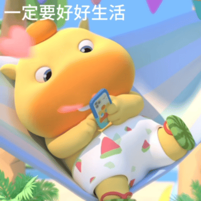46岁大叔成最年轻村民 张传宝夫妇的善举就像一束光，照亮了鞠家村老人的生活，也温
