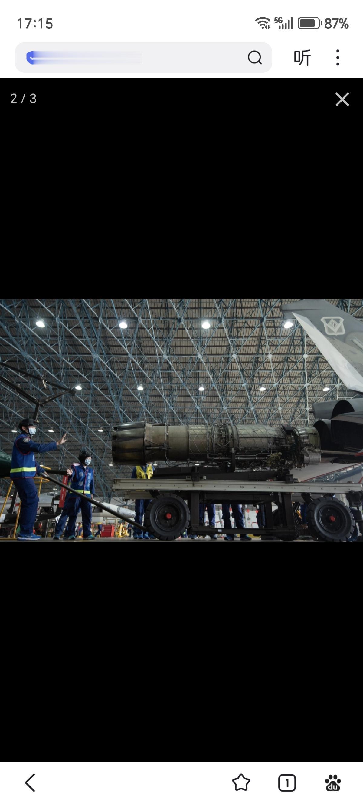 对岸正在重启【天琴专案】织女星计划，计划打造无人忠诚僚机

台弯中科院代号 “天