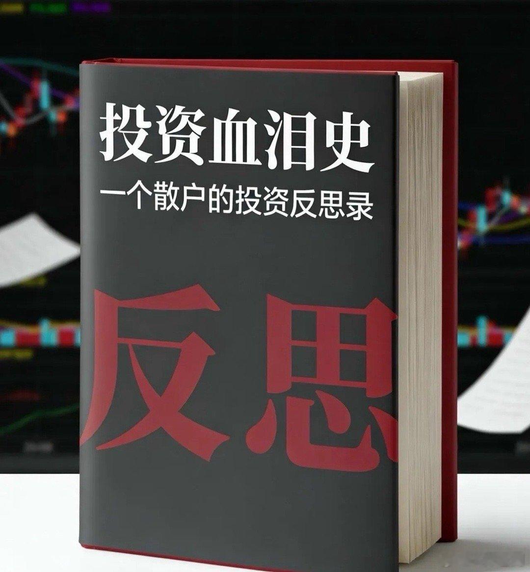 4月13日尾盘主力资金最大流入前20股1. 兴森科技——流入2.83亿，涨幅9.