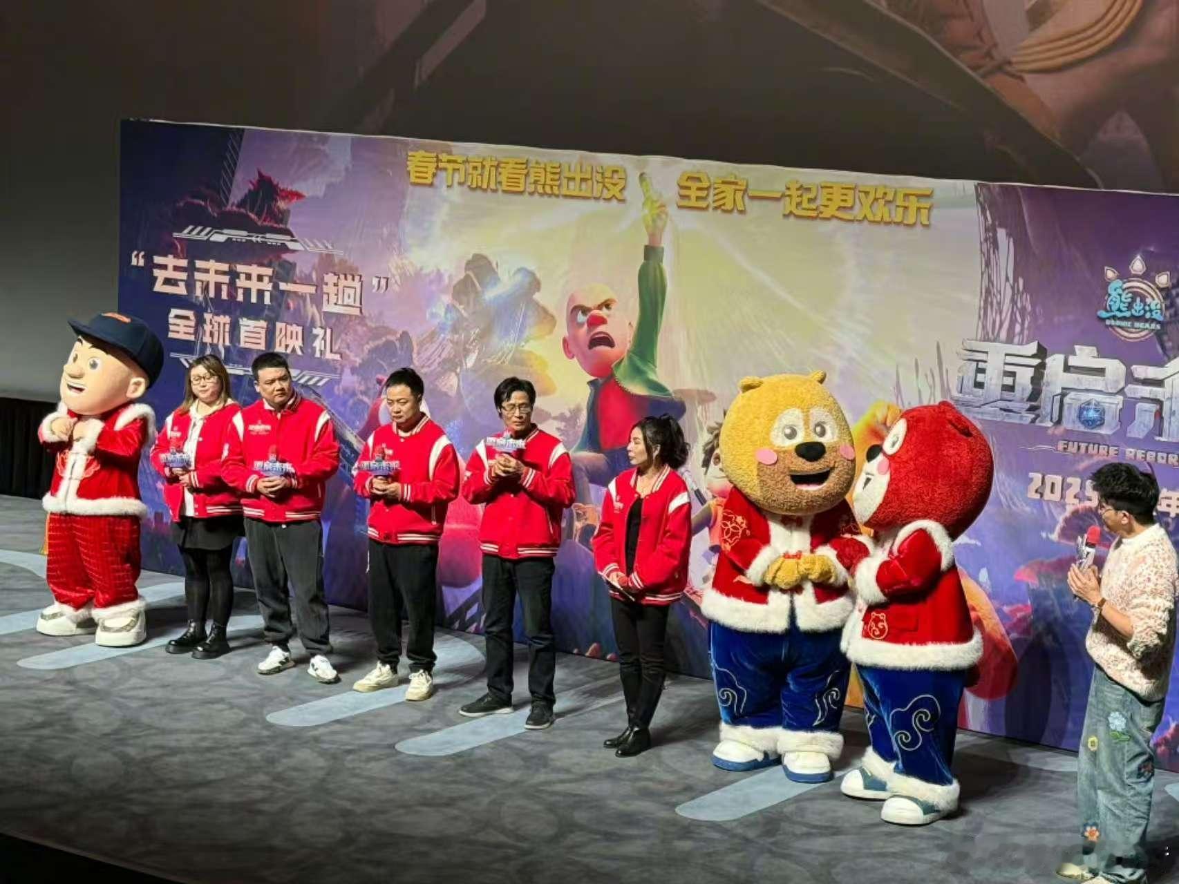 熊出没从童年客厅到春节必选  小时候，《熊出没》陪伴我们探索奇妙世界；春节时，它