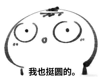 最近把透明牌给补了。一口气看下来，节奏很难受（对我来说），能get到脚本的意图但