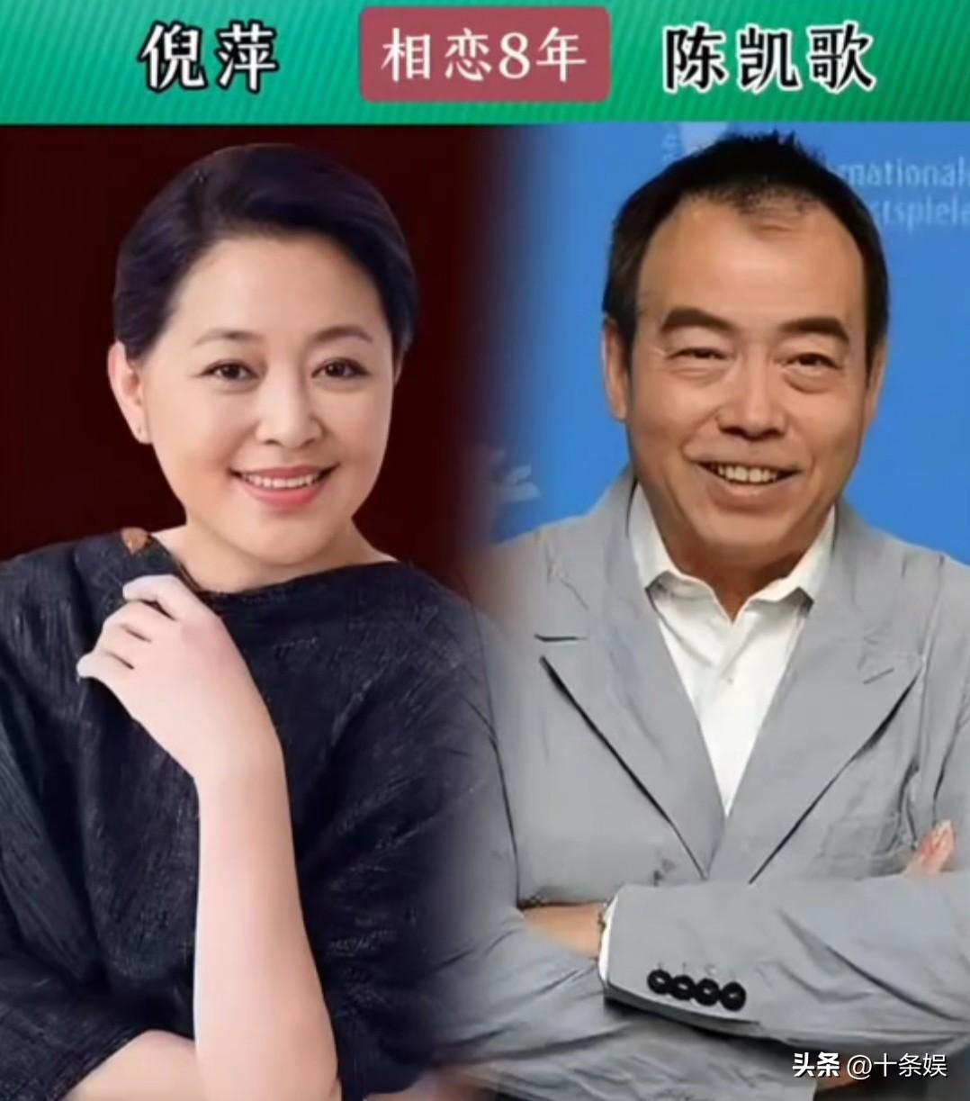 18对“相恋多年“最后没走到一起的明星娱乐圈