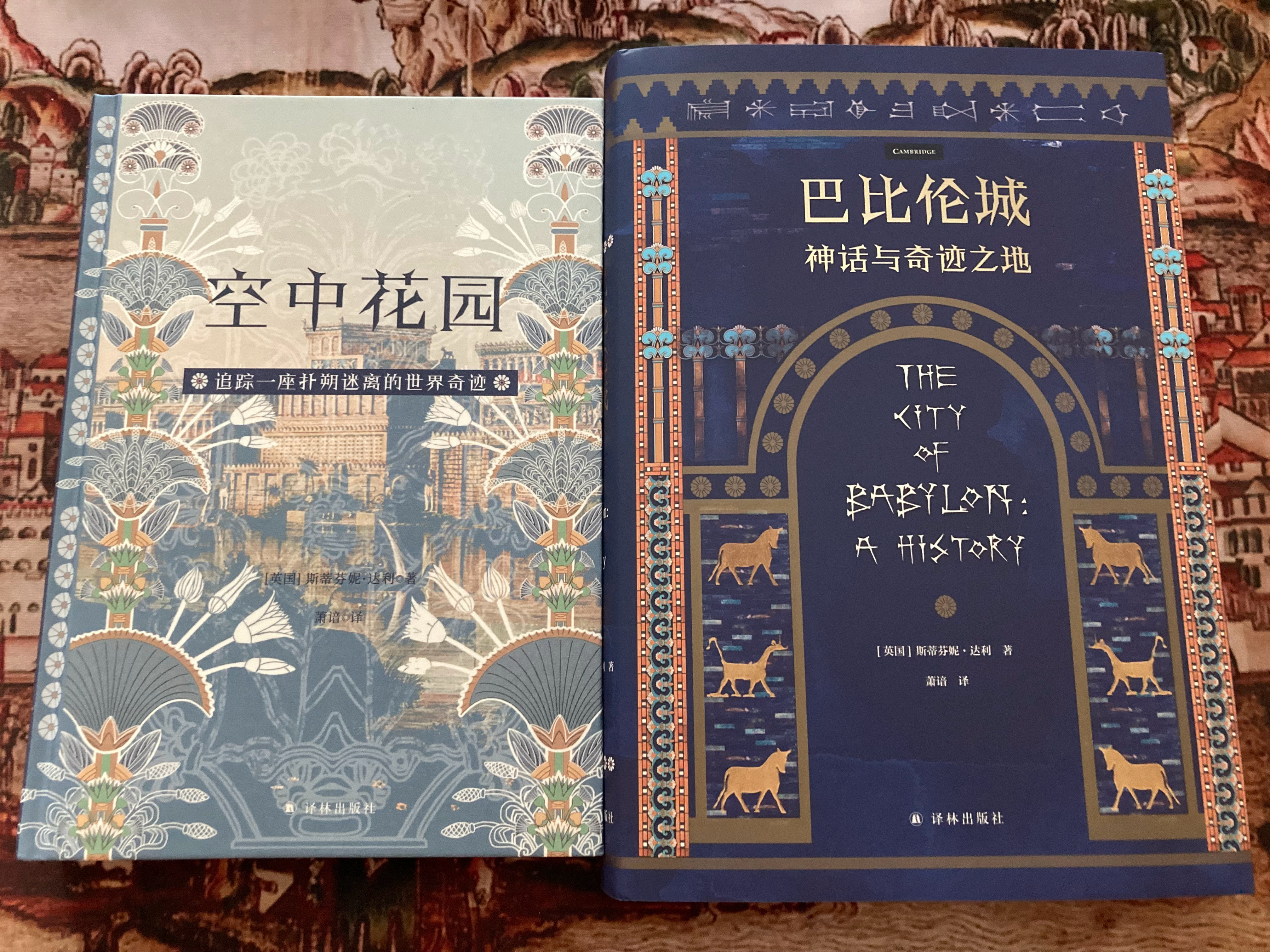 沾译林•方尖碑的光，月底武汉“书香长江”阅读周，在线下书店会举办一场书友交流活动