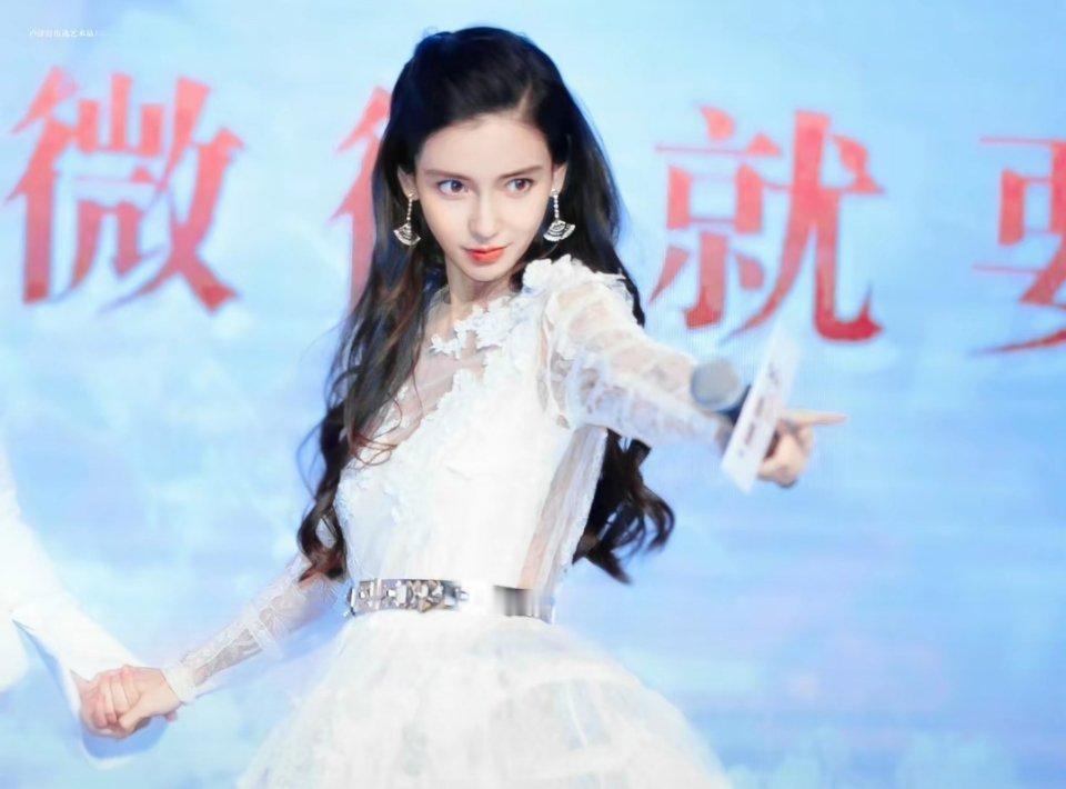Angelababy的追星运是天花板级别快出来吧大明星baby     我们也想