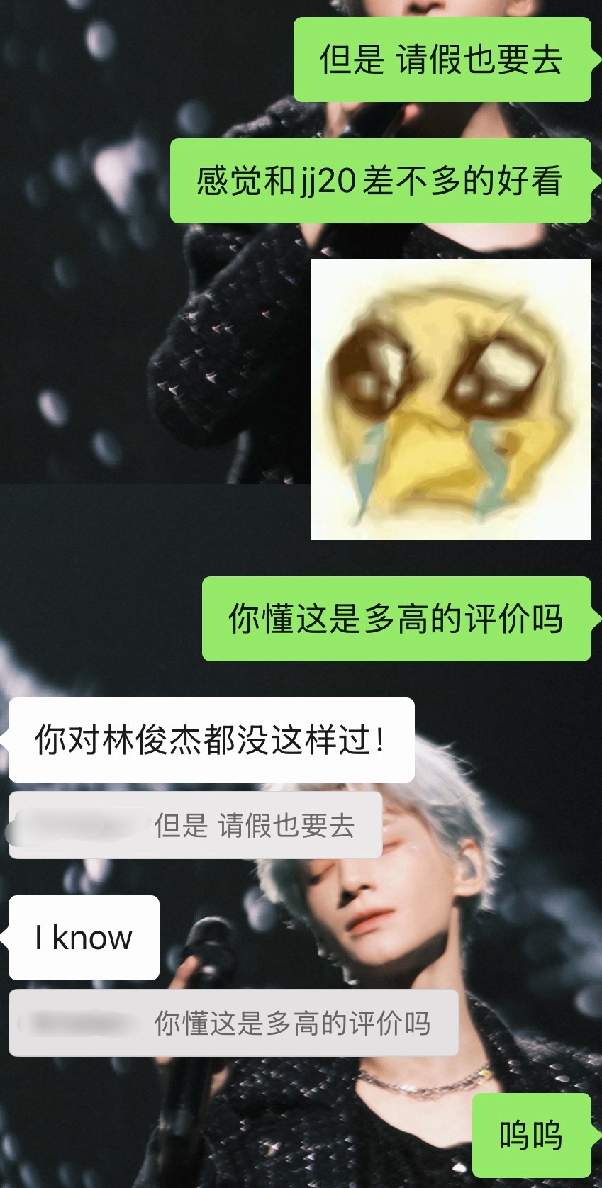 对我哈尼的爱简直 天地可鉴 