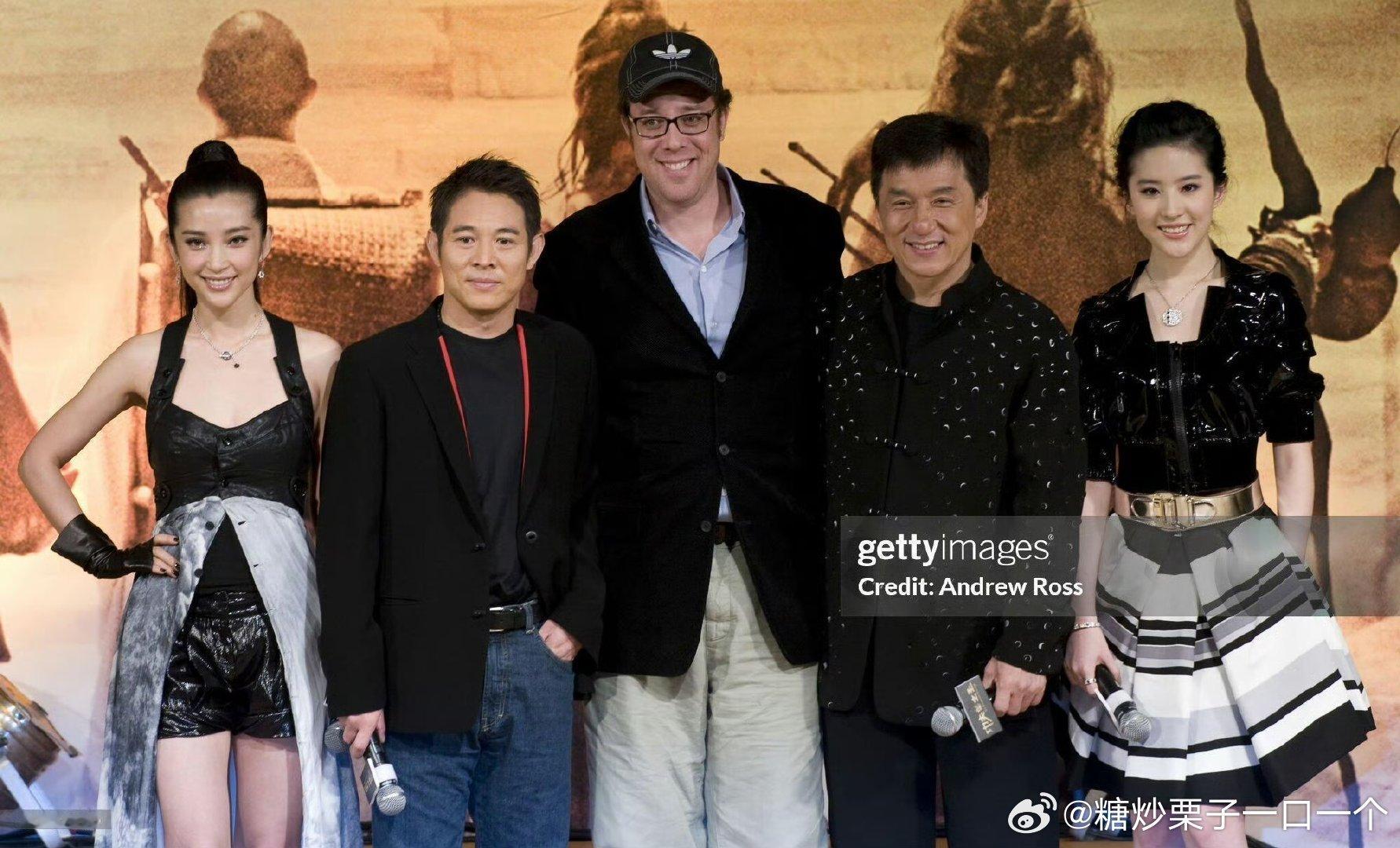 那年功夫之王 那年功夫之王 ​​​