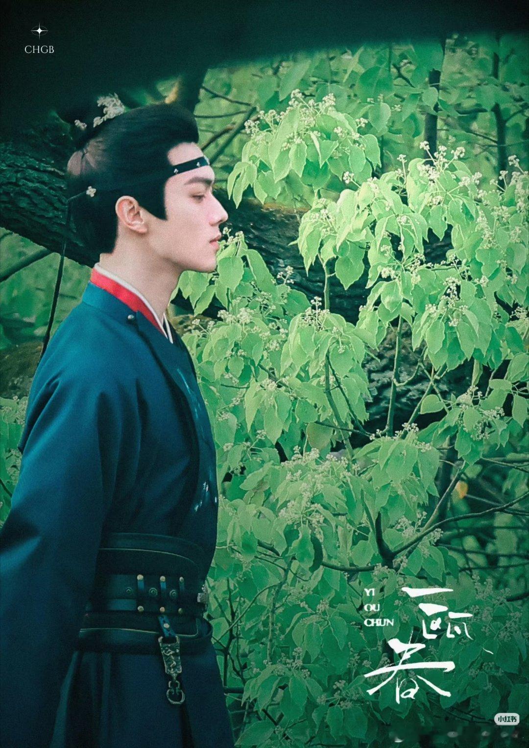 关于一瓯春许凯遵守原定合同，拍一瓯春 就是签约的第一顺位，绝对一番，至于为什么一