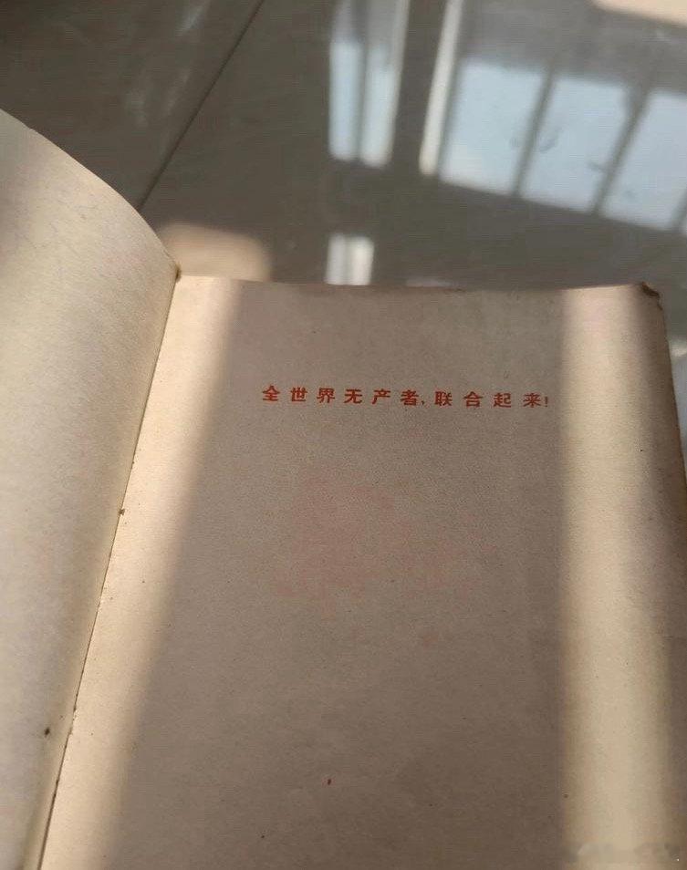 企业承诺上四休三结果工资先降了从全球对比，我们的效率已经是非常高的了，所以减少工