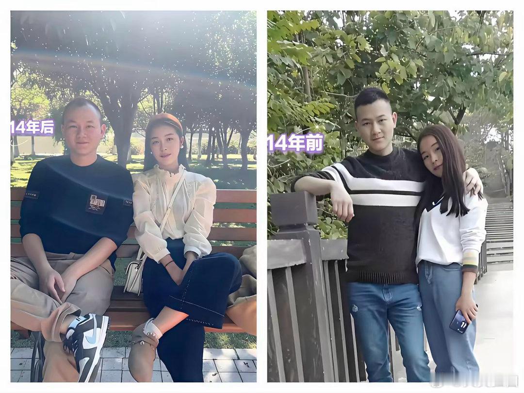 夫妻俩14年的变化，女的越来越美了。 
