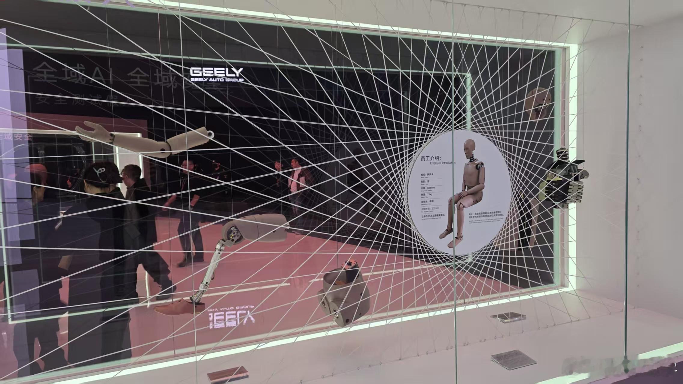 李书福称五星只是安全的门槛 有些人考试冲60分去的，有些人觉得满分卷子背面还能再