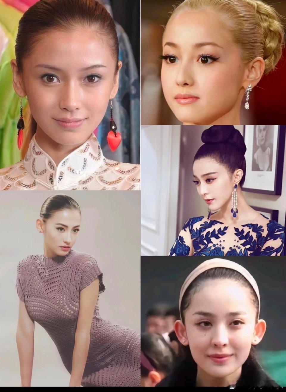 内娱谁还能驾驭大光明造型？ ​​​