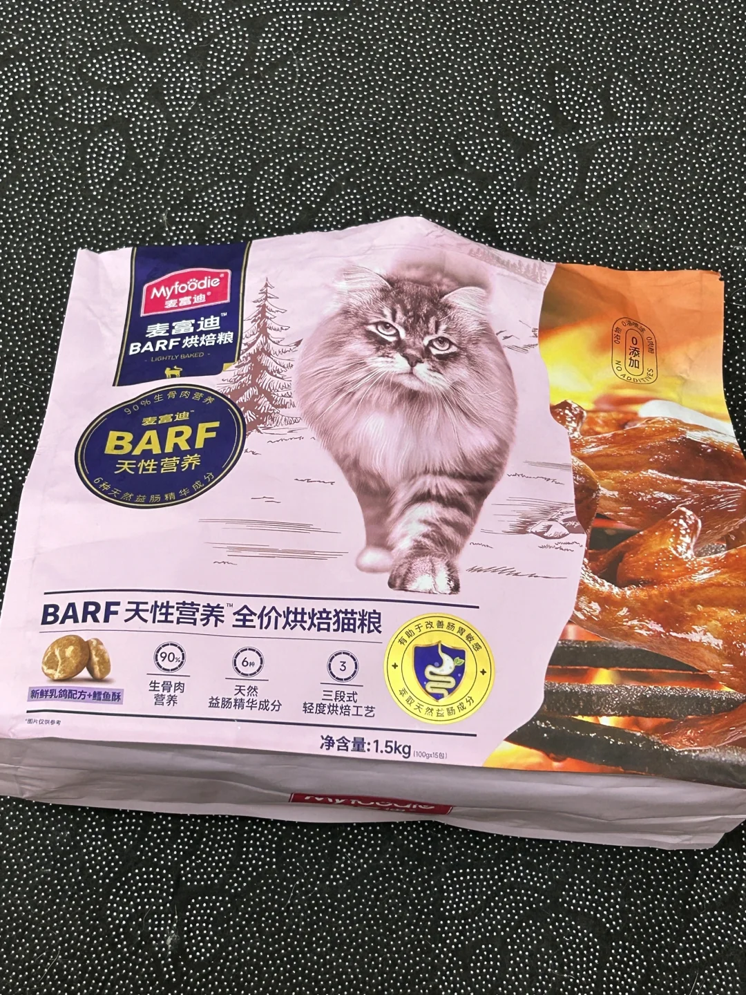 从不好好吃饭，到顿顿光盘，麦富迪真有你的