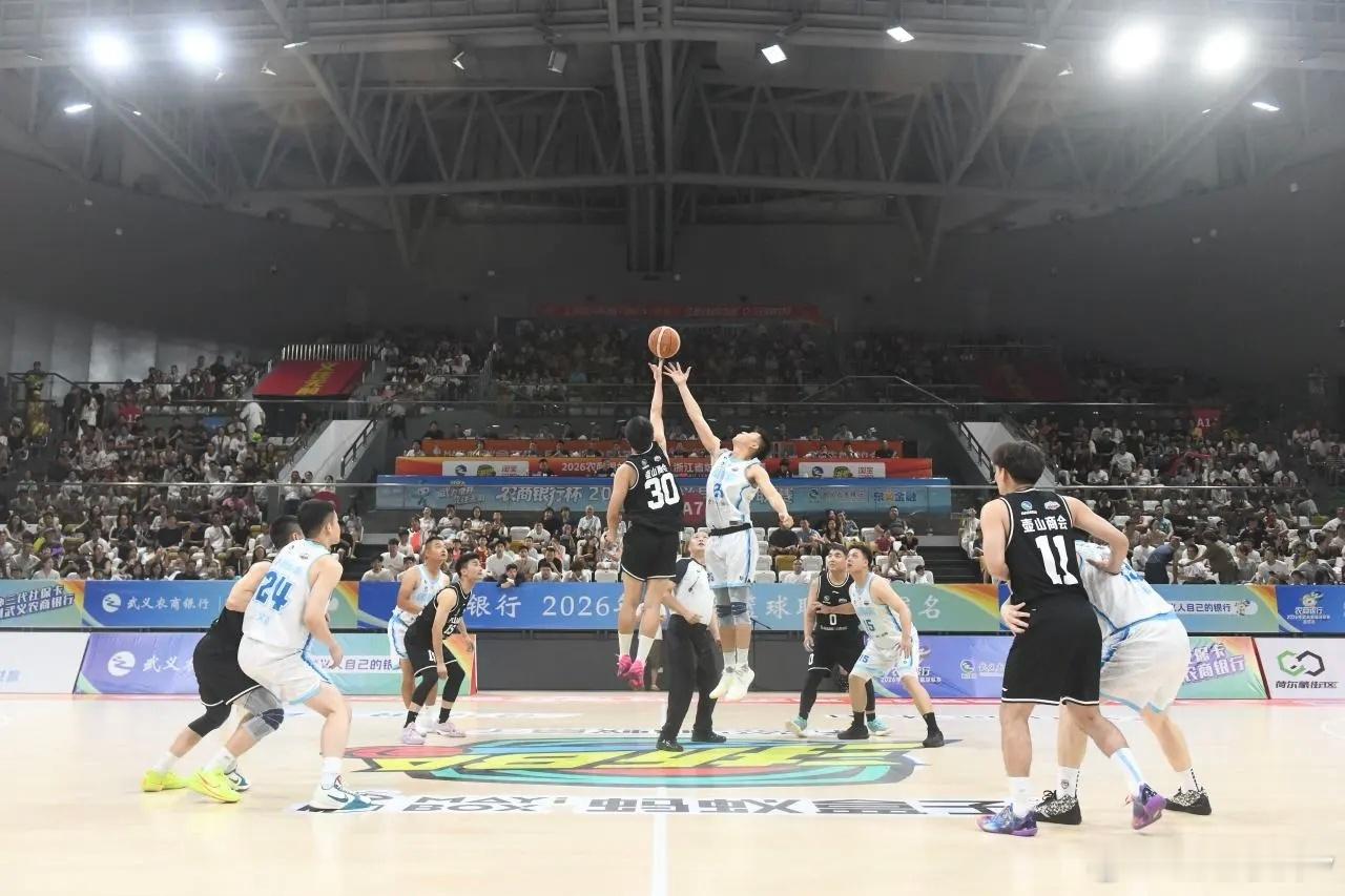 武BA热血开赛家门口的篮球盛宴来啦！“农商银行杯”2026武义“武BA”正式打响