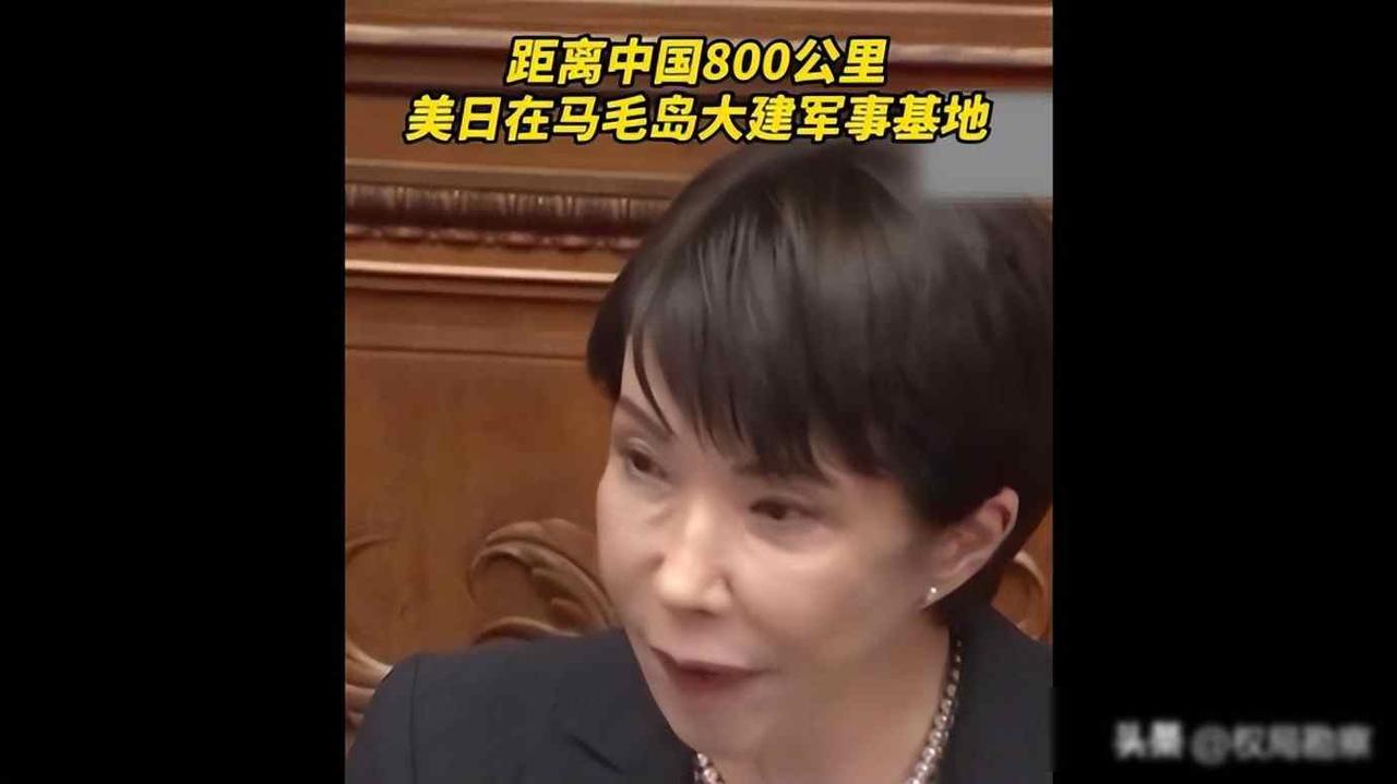 马毛岛刚建好，美日急着布防，中国舰艇却绕着走

马毛岛在琉球群岛北边，离中国东海