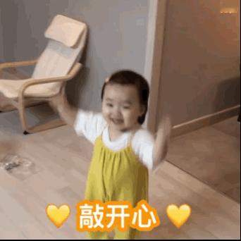 明天继续为刘诗诗小玉拉piao 刘诗诗杨幂入围百花奖