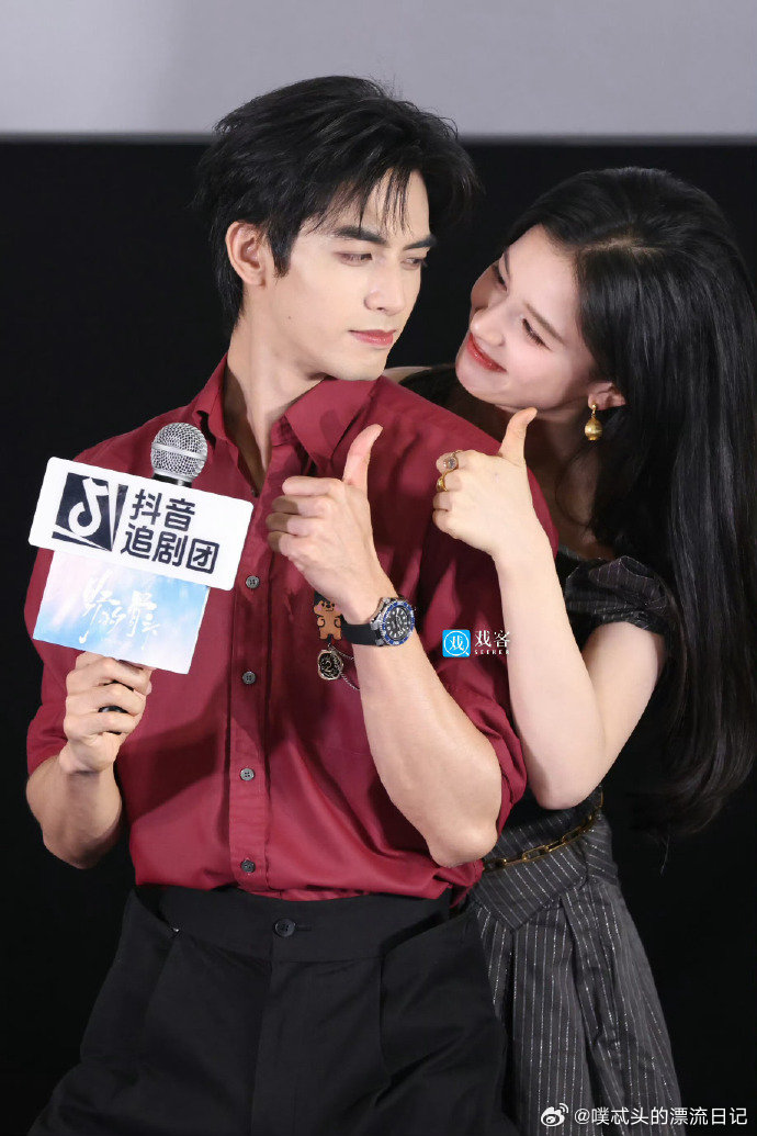 宋威龙张婧仪互关野狗骨头盼了好久的双向关注终于等到，幸福感直接爆棚 