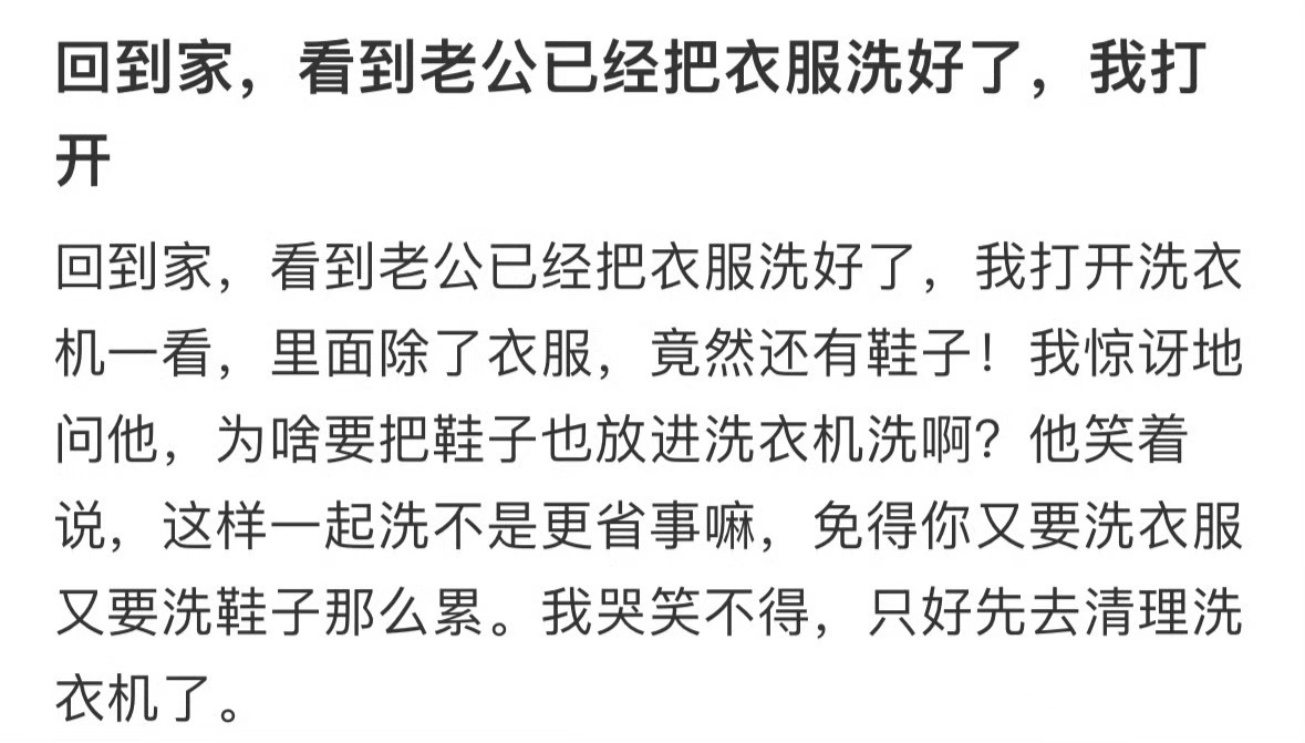[哆啦A梦害怕][哆啦A梦害怕][哆啦A梦害怕] ​​​