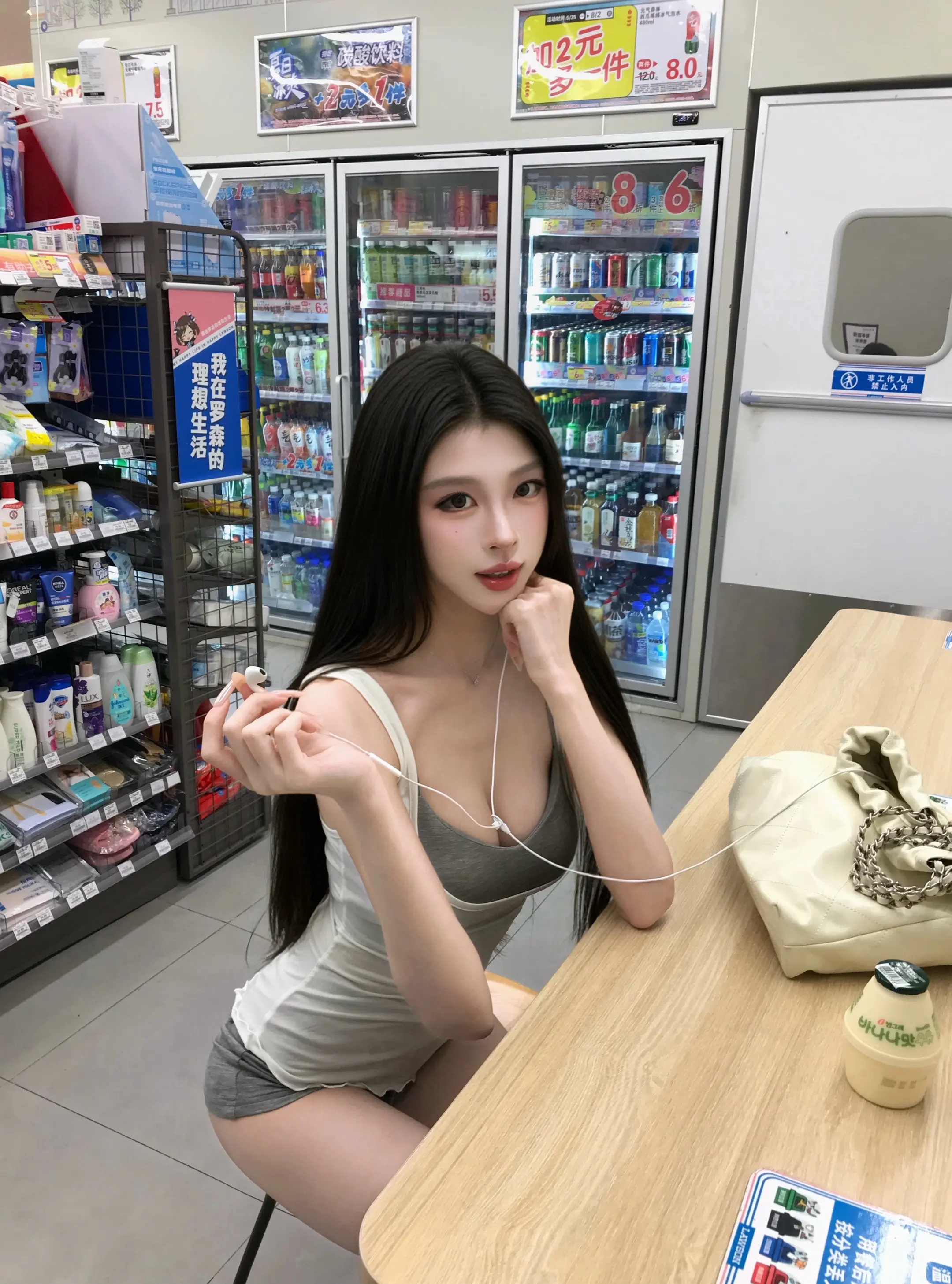 你哪有什么坏脾气 你不是在和我撒娇吗。