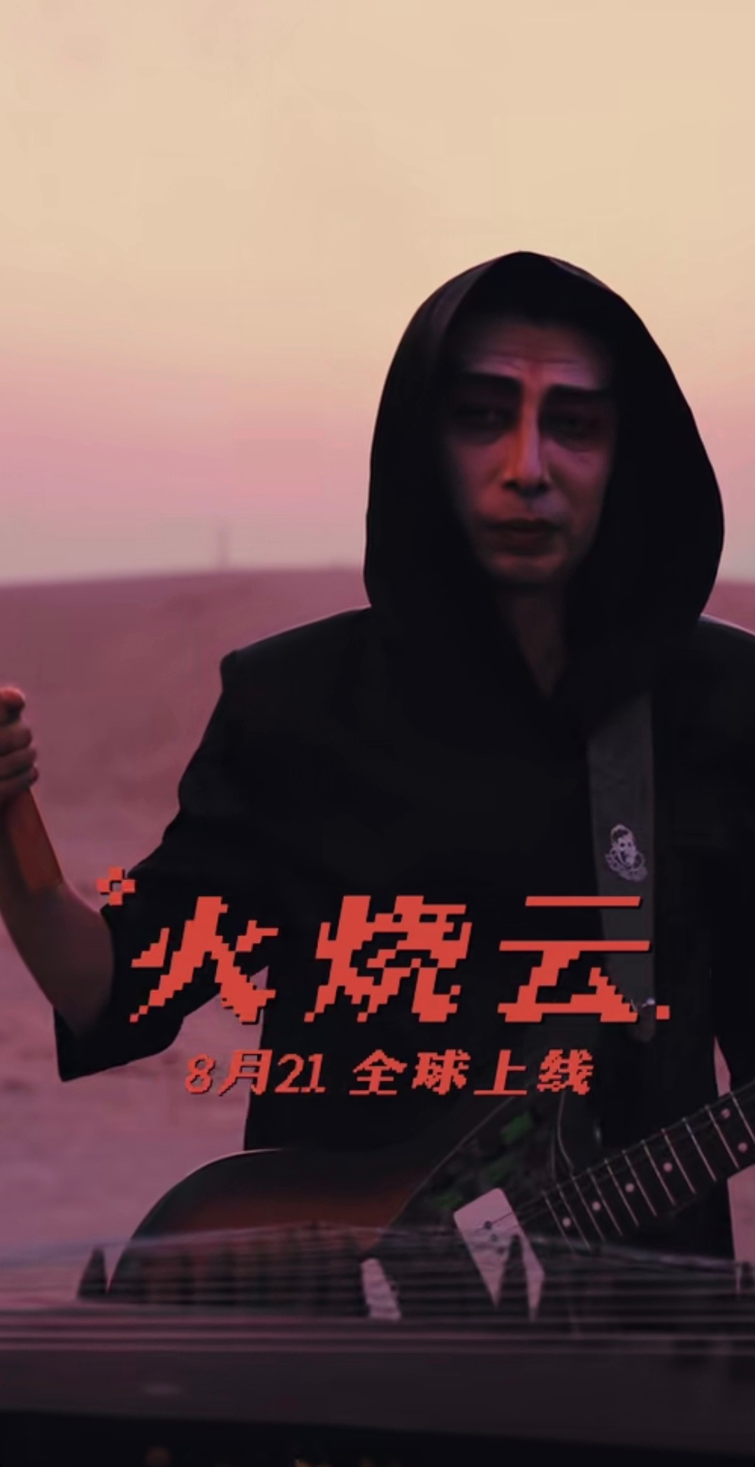 老谢是真的拼啊 