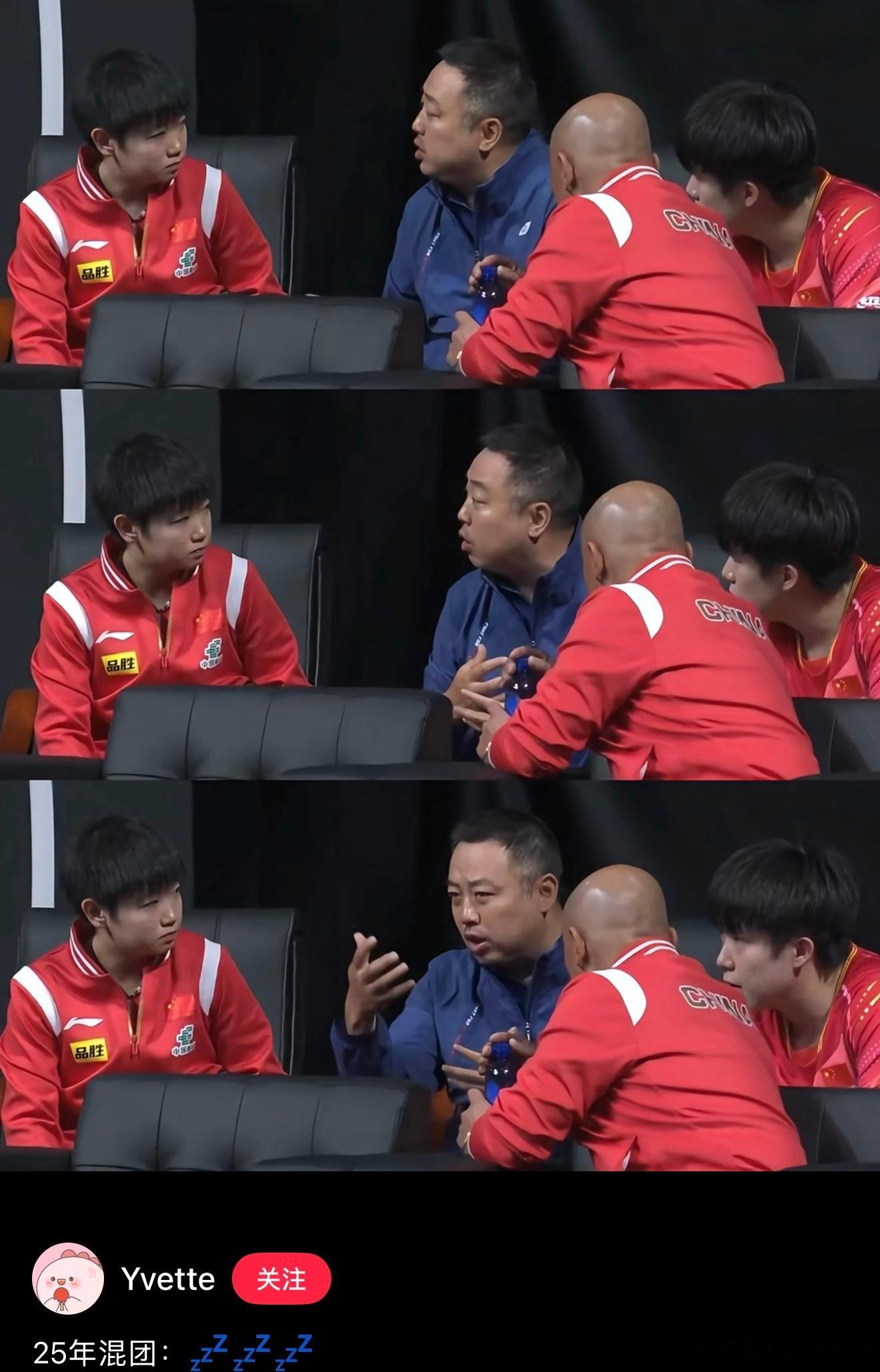 他是不是都没帮人复过盘 