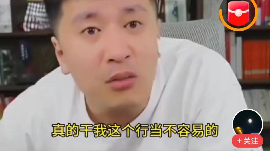 张雪峰是个好人，他想拉一把大多数底层出身的人。他心里清楚自己能力有限，能帮一个算
