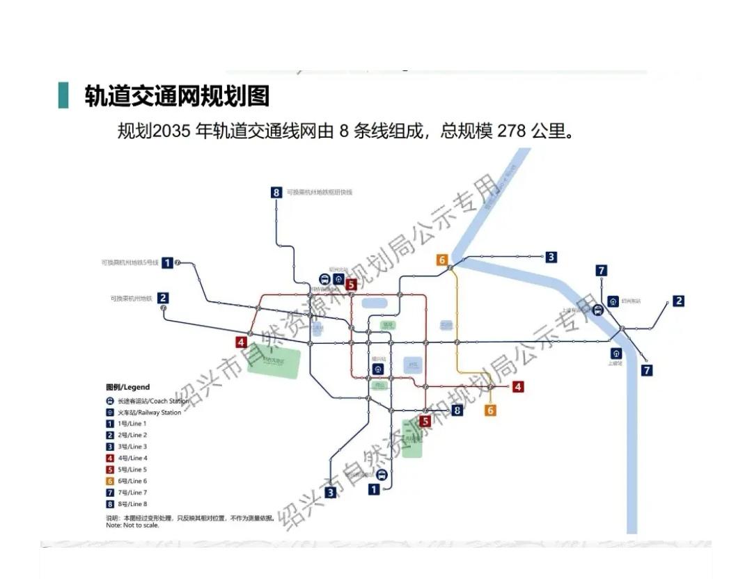 绍兴是地铁小城，现在运行的1号线主支线，还有2号线的一期，总长度加起来才61.2