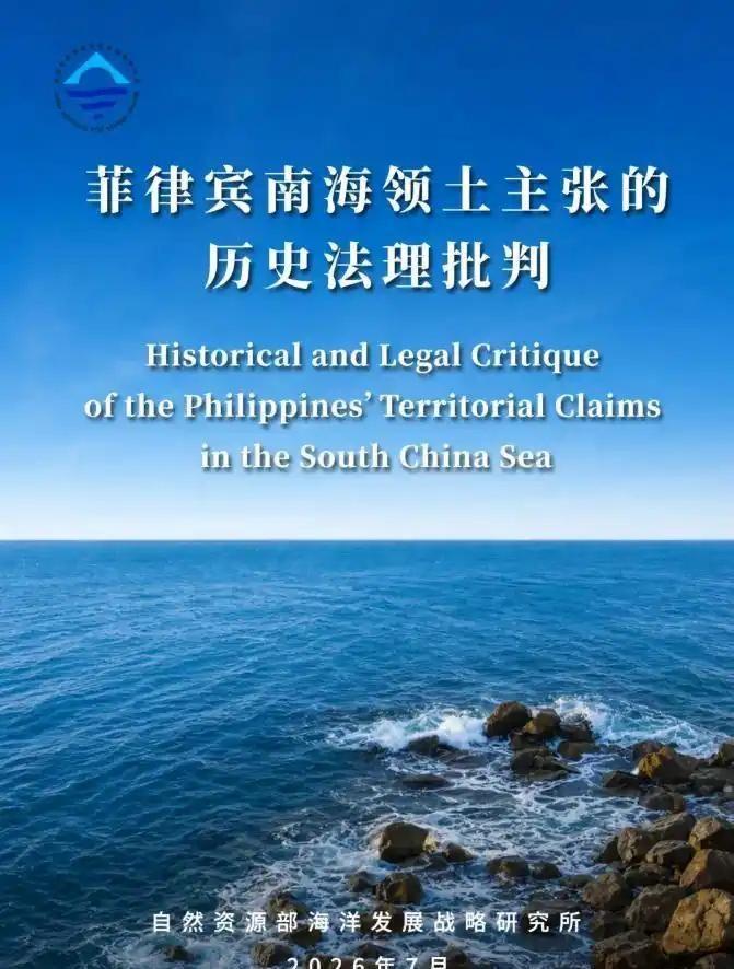 田间地头的老问题，2026年终于迎来了让人心里踏实的说法。咱们老少爷们儿常挠头嘀