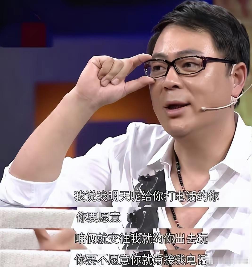 高亚麟曾是妥妥的丁克！当一个男的说他丁克时，不要相信，绝对是假的，男的任何时候都
