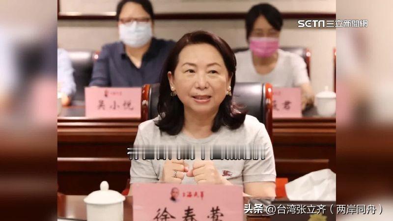 陆配徐春莺涉助选等多项案件，遭台方援引反渗透法合并判处七年！
民进党当局肆意滥用