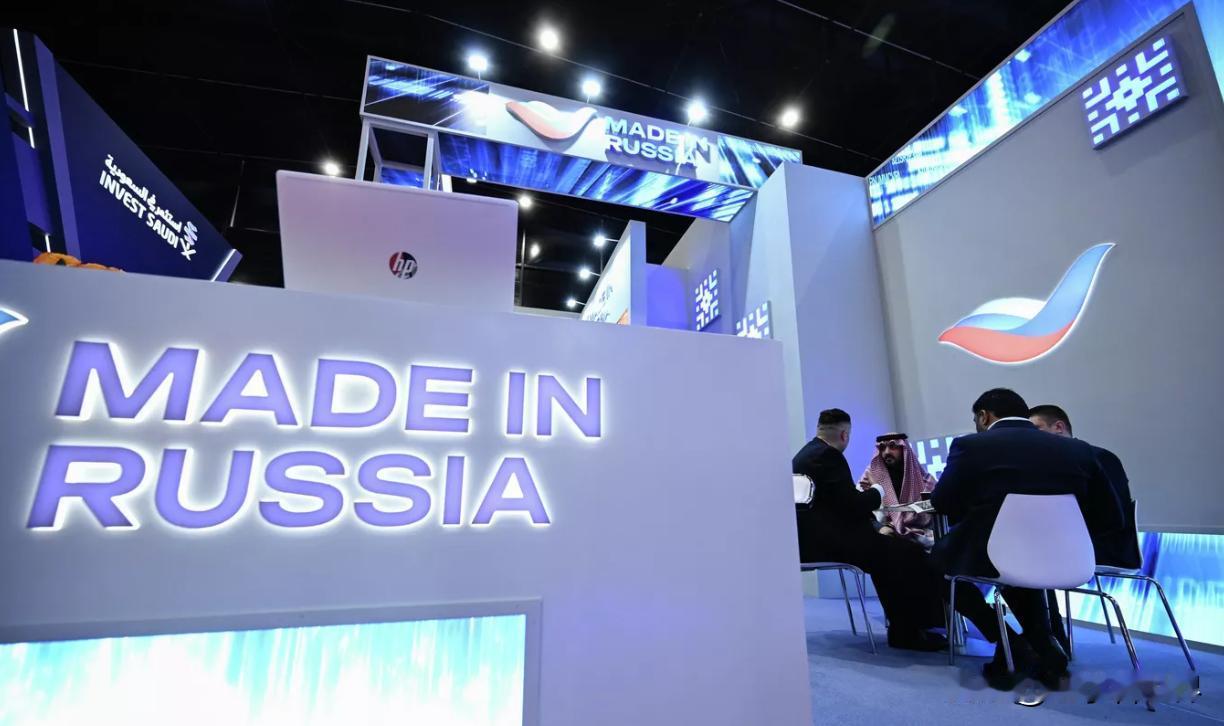 【最新消息：俄罗斯在沙特国际工业展览会上展出高铁模型】
利雅得时间2026年2月