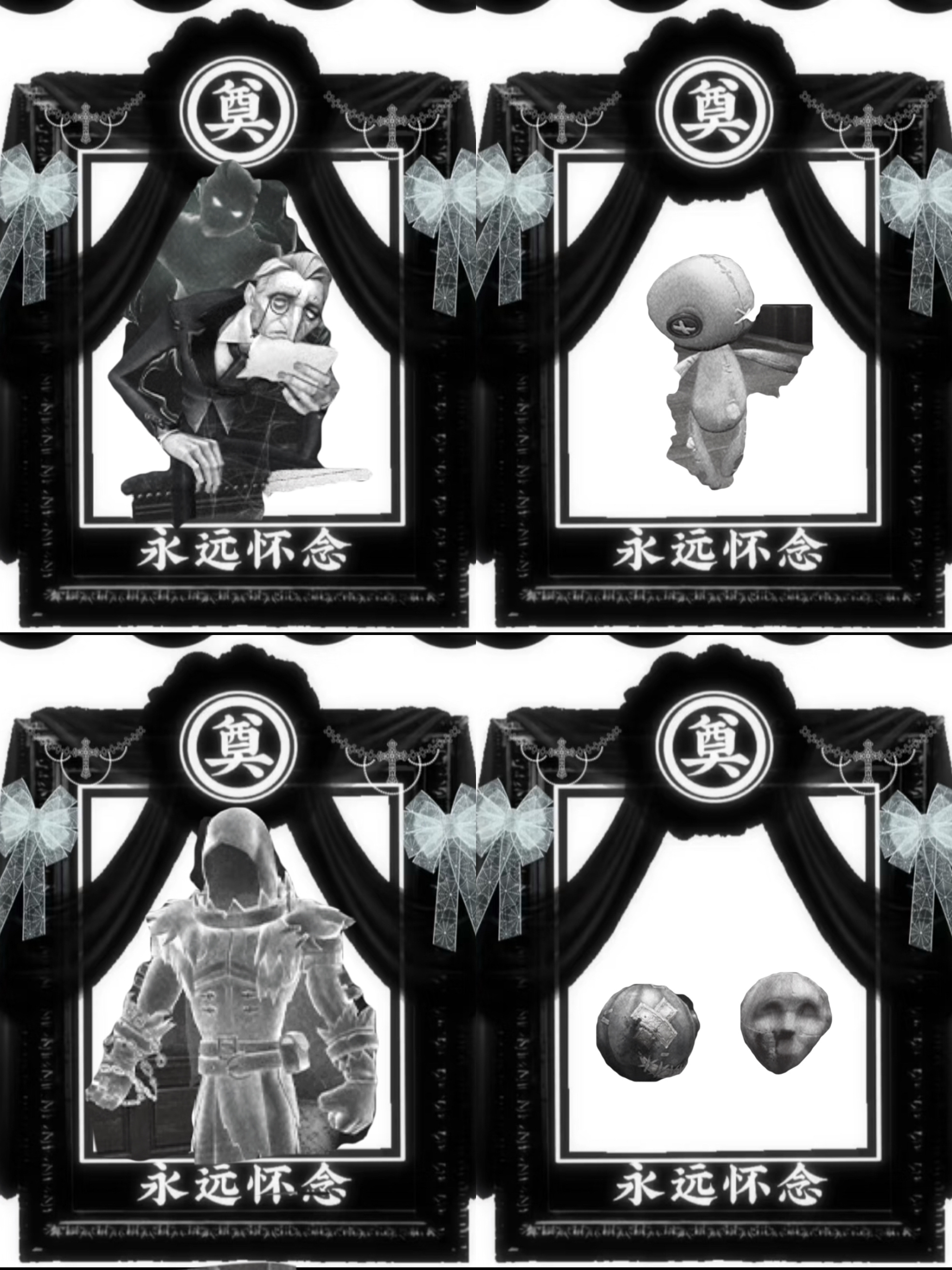 第五人格  我同意所有异象全部死光光，体验感很差，网易能不能削弱 