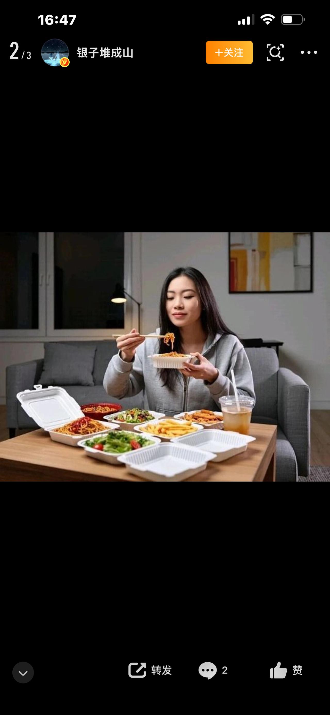 爆款短视频文案：连续吃4年外卖，身体悄悄发生的变化
连续整整4年顿顿外卖，从二十