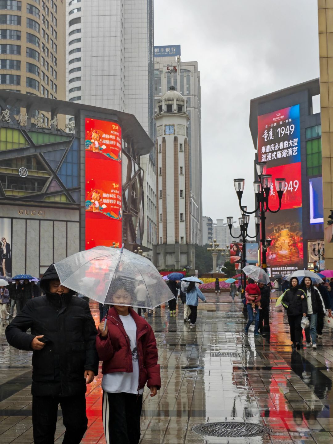 救命🆘为啥偏偏在阴雨天来了重庆啊
