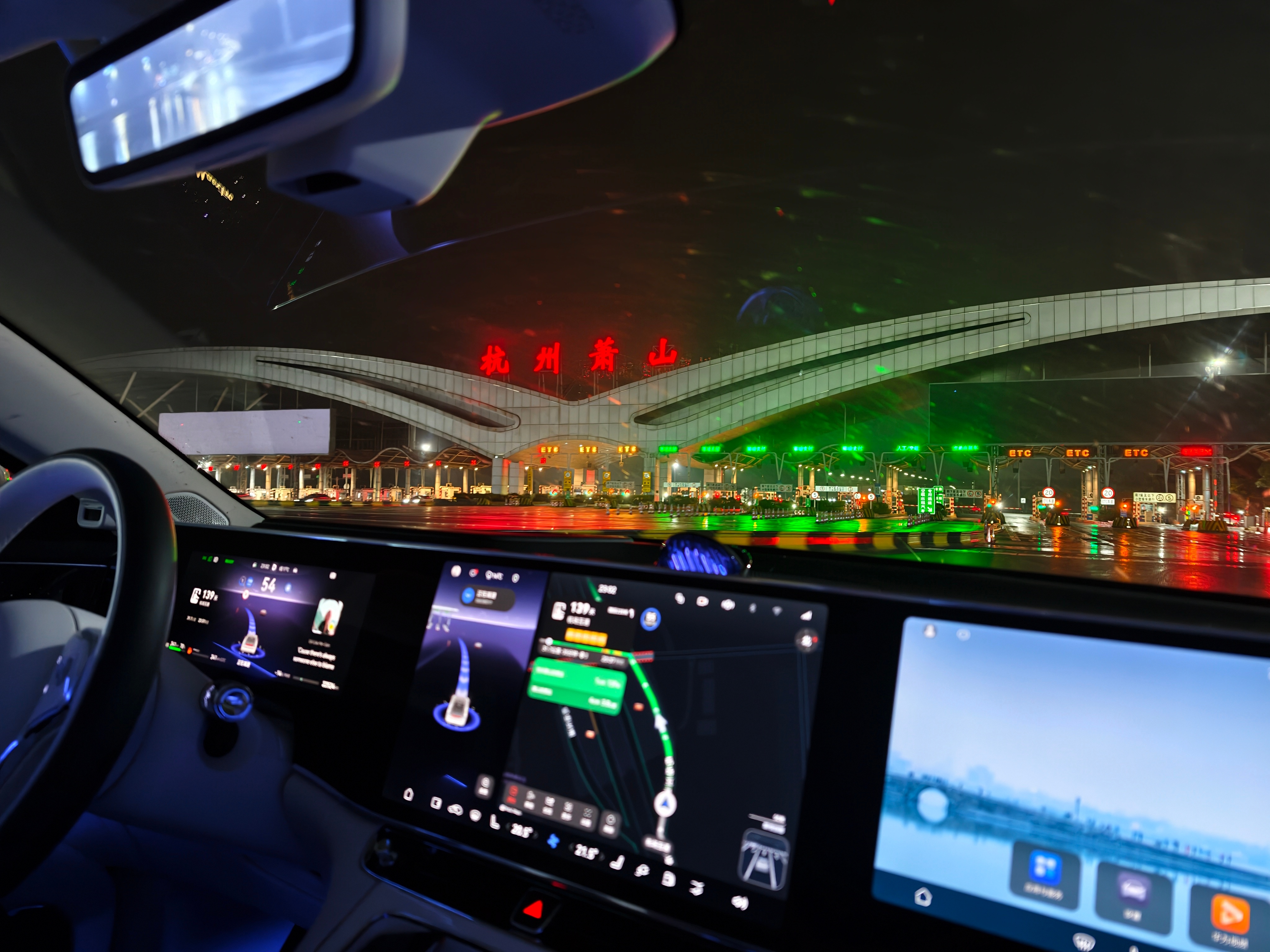 3月份的差出完啦回来杭州真好 杭州