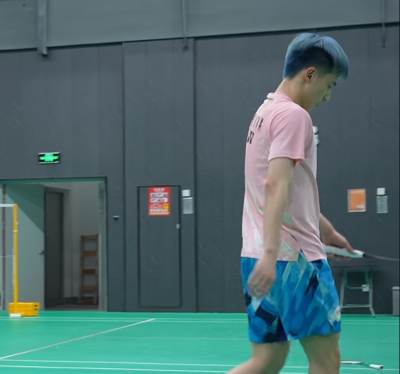 你是中国羽毛球队