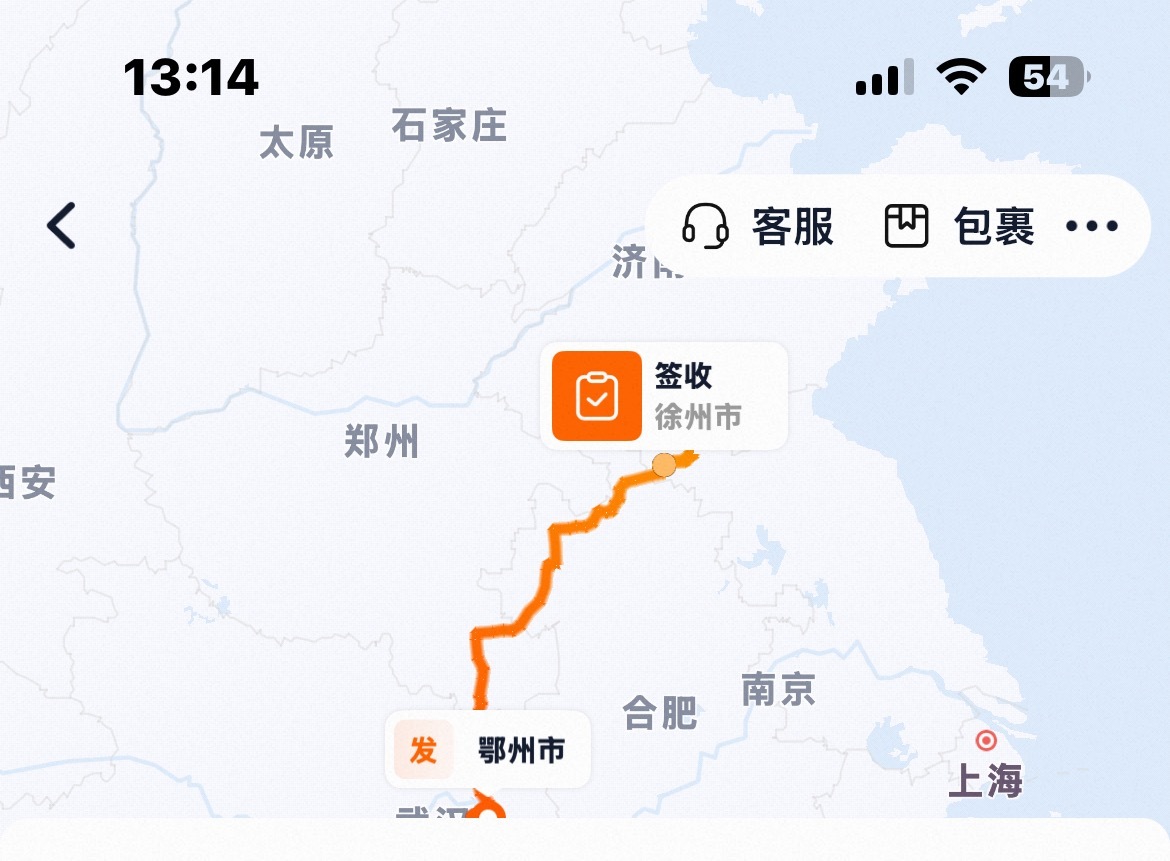 劳动人民  最光荣，， 