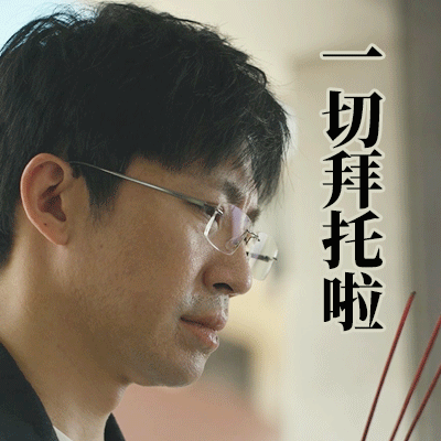 俞灏明[超话]俞灏明新歌不归路 哇塞，《围猎》片尾曲《不归路》太可了，俞灏明一开