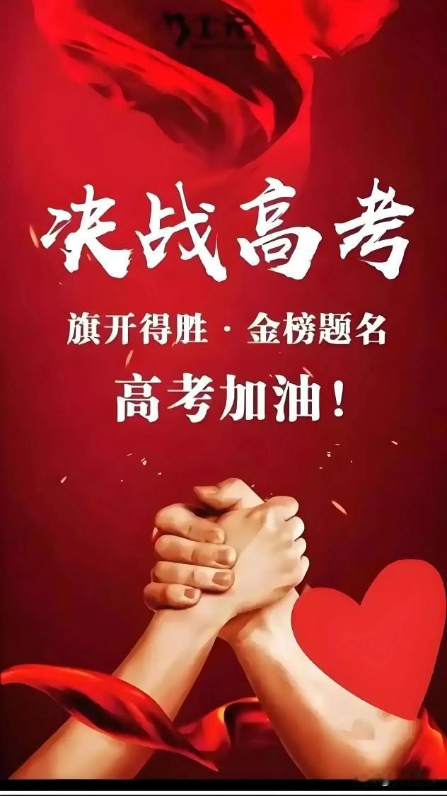 2026 安徽省高考作文新鲜出炉
     阅读一段话，然后根据这段话的意思写一