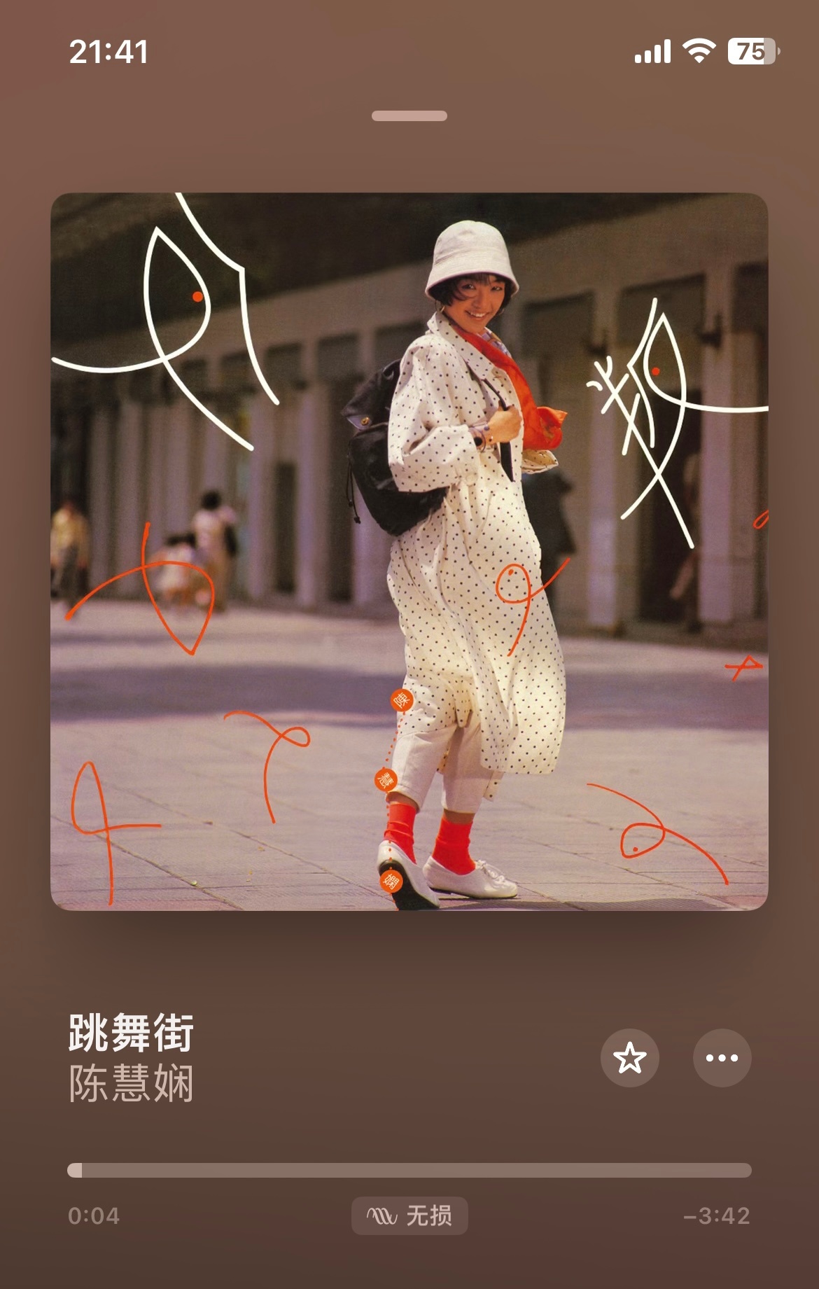 【歌单】《#电影九龙城寨之围城# 》出现的两首粤语金曲，分别是陈慧娴的《跳舞街》